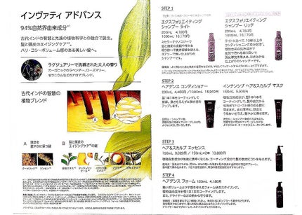 ブルーム ボックス/BLOOMBOX/その他を使ったクチコミ(6枚目)