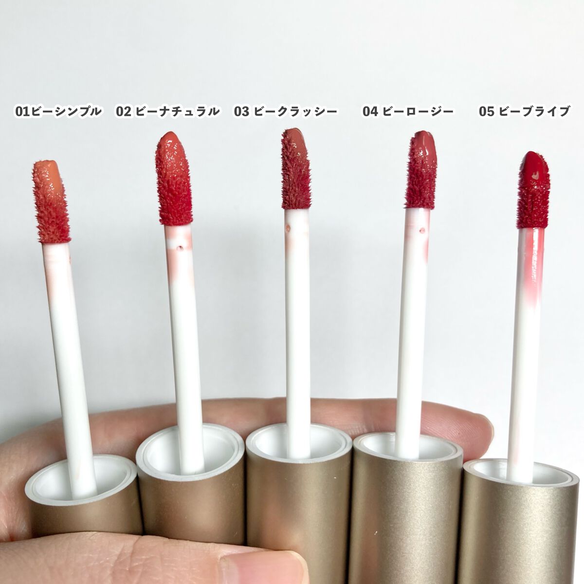 レインティント/BBIA/リップティントを使ったクチコミ（3枚目）