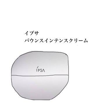 IPSA
バウンスインテンスクリーム
50g/¥9900


リップスで当選
リップスありがとう
IPSAありがとう

こんな高価なクリーム
まじでありがとう



なんか若年層向けらしいよ
20〜30