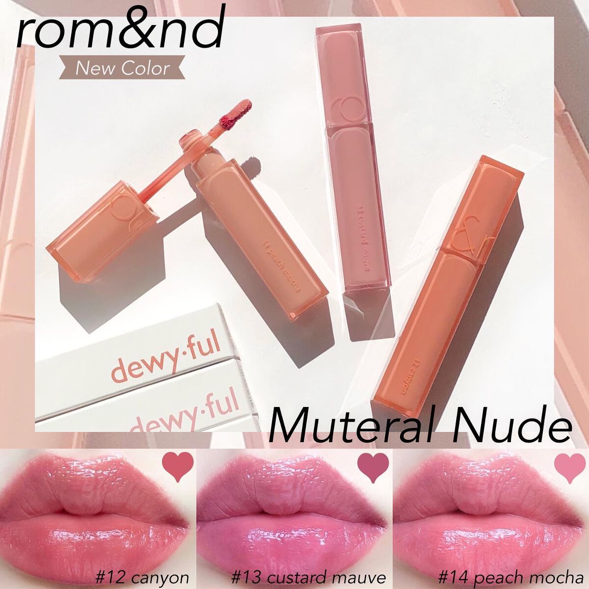 デュイフルウォーターティント/rom&nd/リップティントを使ったクチコミ（1枚目）