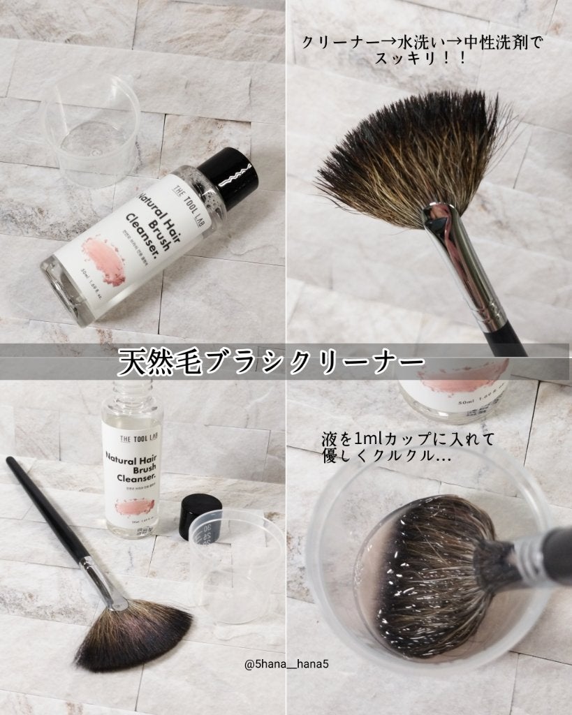 ブラシクレンジングシート/THE TOOL LAB/その他化粧小物を使ったクチコミ(3枚目)