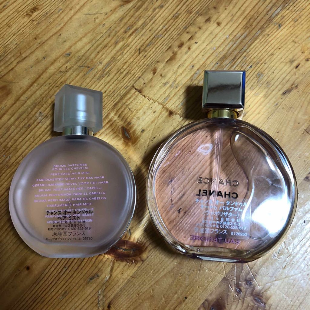 チャンス オー タンドゥル オードゥ トワレット(ヴァポリザター)/CHANEL/香水(レディース)を使ったクチコミ(2枚目)