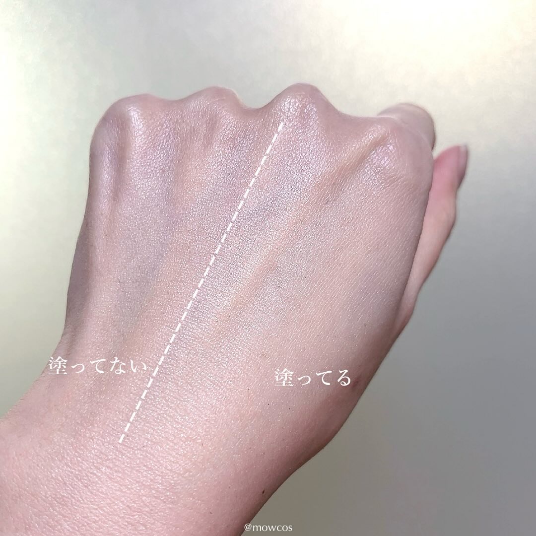 RMK ルミナス メイクアップベース/RMK/化粧下地を使ったクチコミ（3枚目）