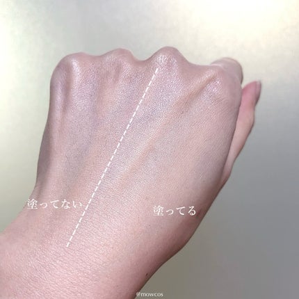 RMK ルミナス メイクアップベース/RMK/化粧下地を使ったクチコミ(3枚目)