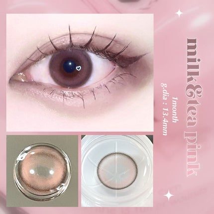 chuuLENS Milk&Tea 1day/chuu LENS/ワンデー(1DAY)カラコンを使ったクチコミ(1枚目)