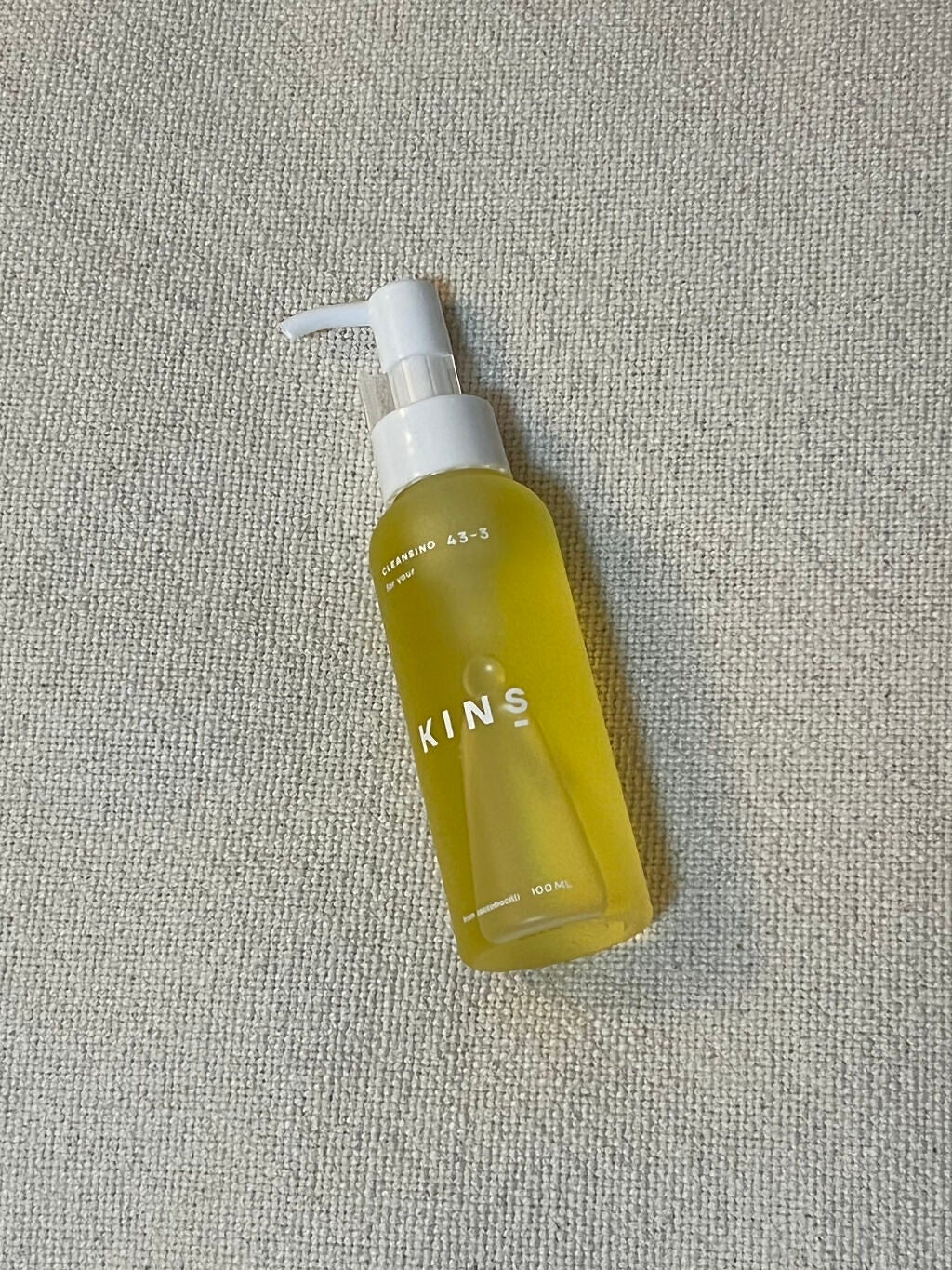クレンジングオイル/KINS/オイルクレンジングを使ったクチコミ(1枚目)