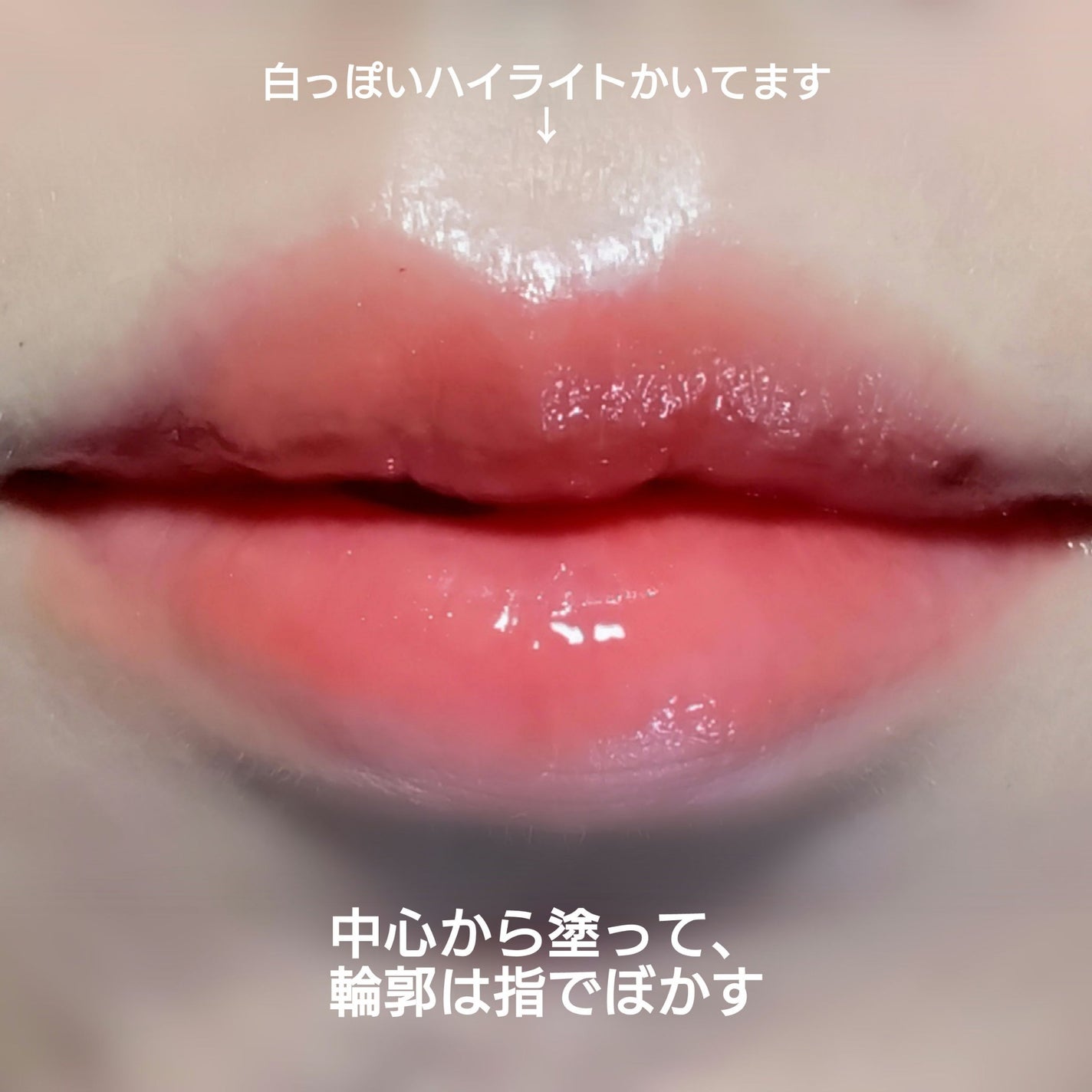 ロング&カールマスカラ アドバンストフィルム/ヒロインメイク/マスカラを使ったクチコミ(4枚目)