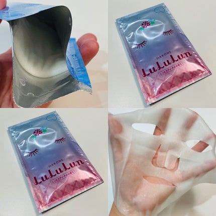 箱根ルルルン(しっとりアジサイの香り)/ルルルン/シートマスク・パックを使ったクチコミ(5枚目)