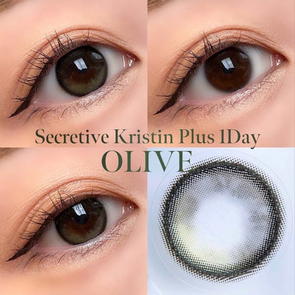 Secretive Kristen/Hapa kristin/カラーコンタクトレンズを使ったクチコミ(3枚目)