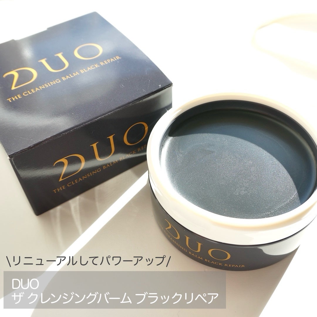 デュオ ザ クレンジングバーム ブラックリペア/DUO/クレンジングバームを使ったクチコミ(2枚目)