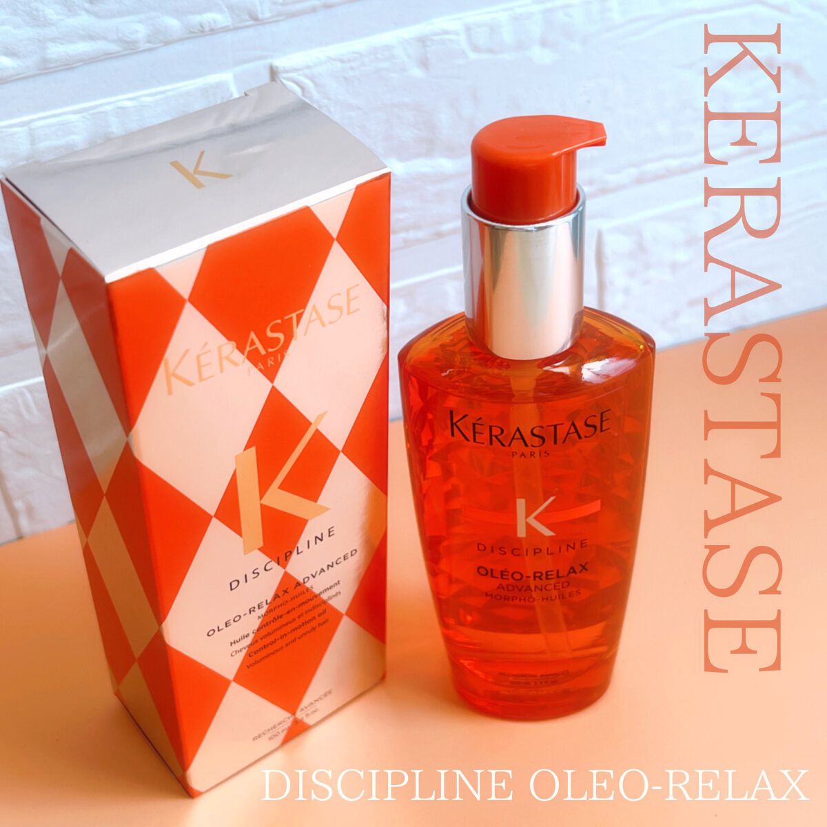 DP ãã«ã€ã ãªã¬ãª ãªã©ãã¯ã¹/ã±ã©ã¹ã¿ãŒãŒ/ãã¢ãªã€ã«ã䜿ã£ãã¯ãã³ãïŒ1æç®ïŒ