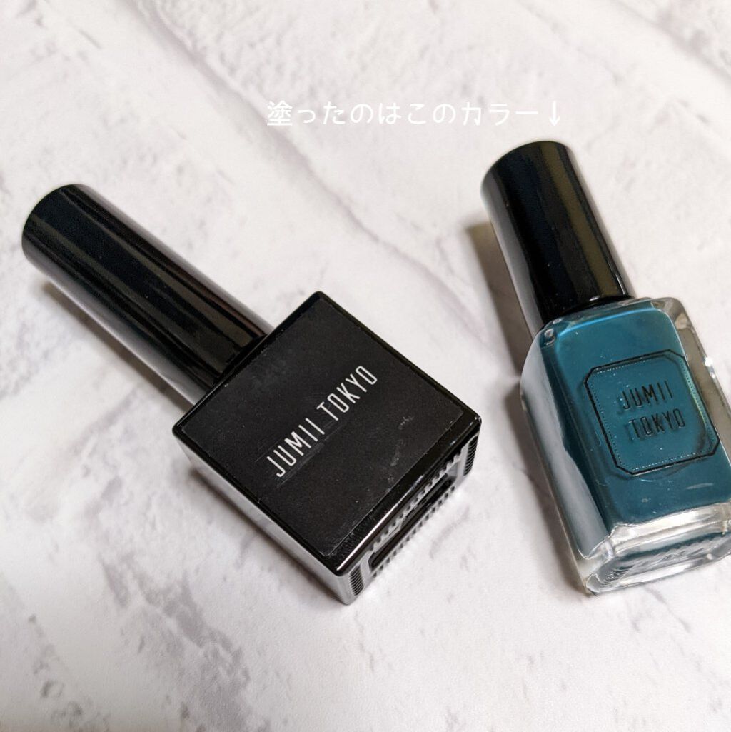 マニキュアジェルコート/ジュミートウキョウ/ジェルネイルを使ったクチコミ（2枚目）