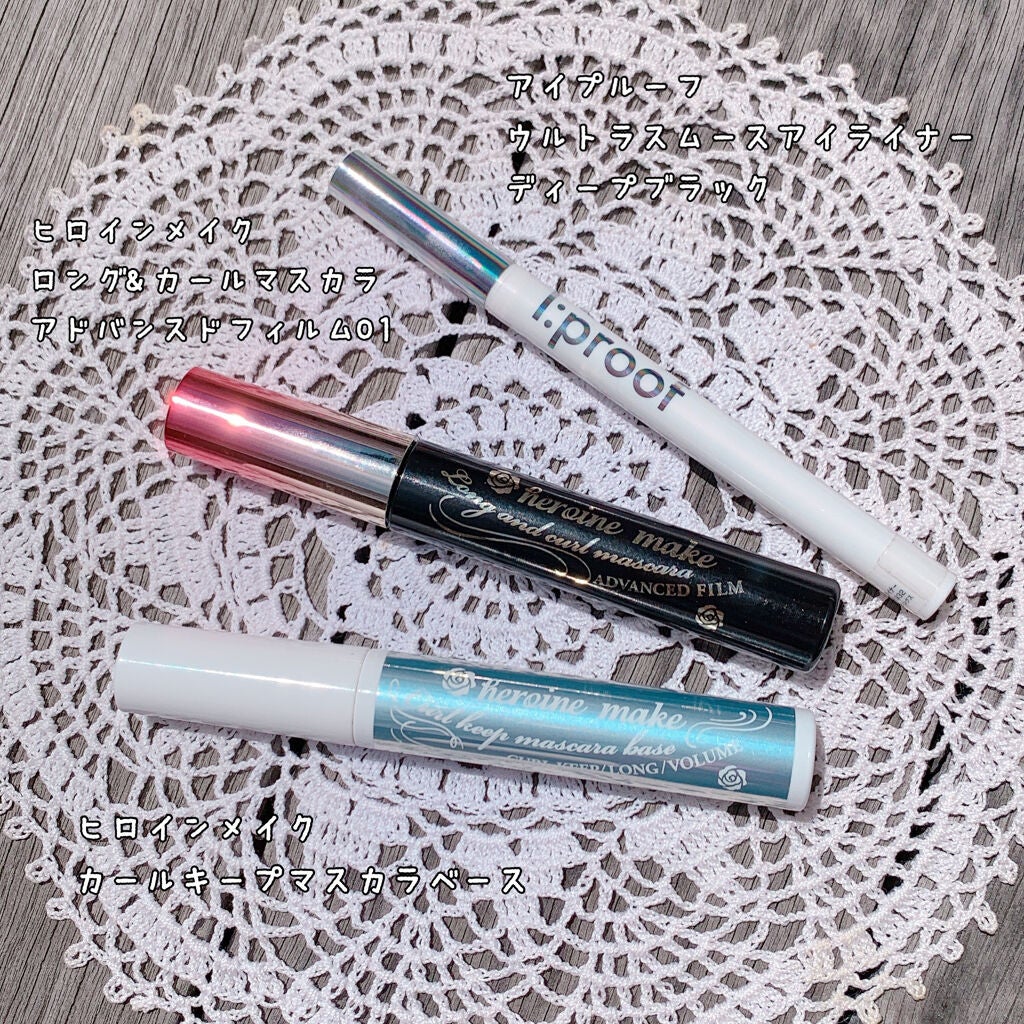 ロング&カールマスカラ アドバンストフィルム/ヒロインメイク/マスカラを使ったクチコミ(2枚目)