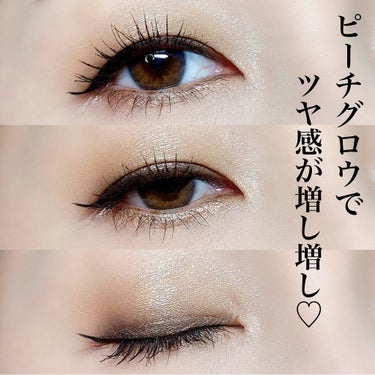 エッセンシャル マルチカラー アイシャドウパレット/BOBBI BROWN/アイシャドウパレットを使ったクチコミ（3枚目）