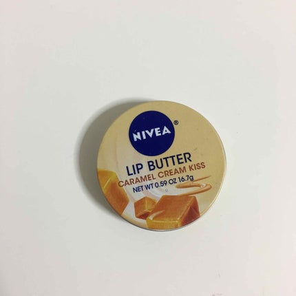 リップバター/NIVEA(海外)/リップバームを使ったクチコミ(4枚目)