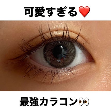 MOLAK 1day/MOLAK/ワンデー(1DAY)カラコンを使ったクチコミ(1枚目)