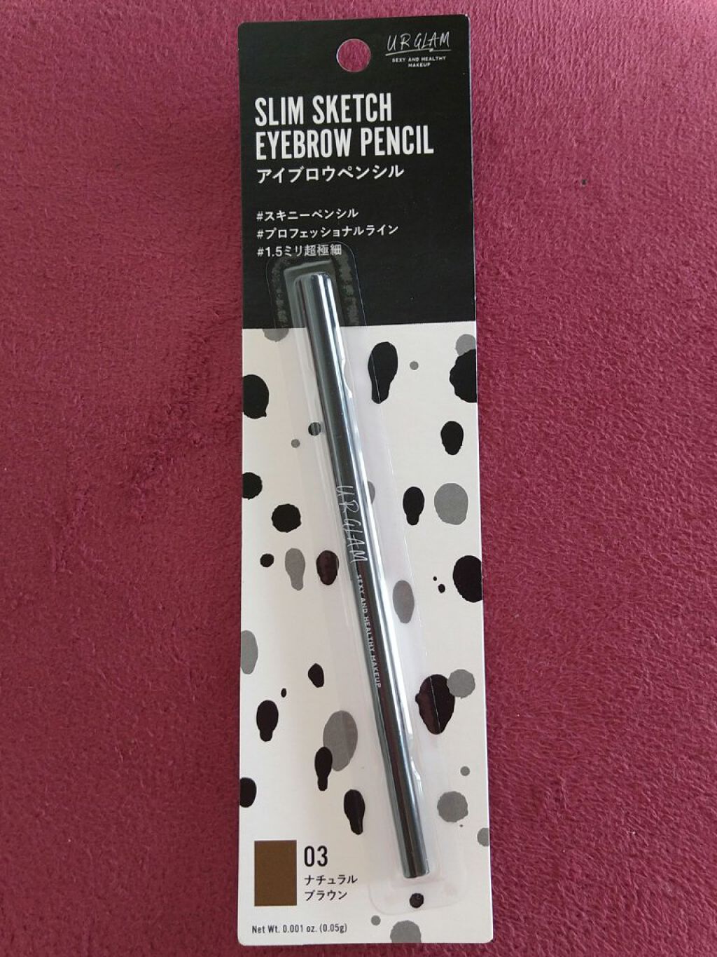 URGLAM　EYEBROW PENCIL（アイブロウペンシル）/U R GLAM/アイブロウペンシルを使ったクチコミ（1枚目）