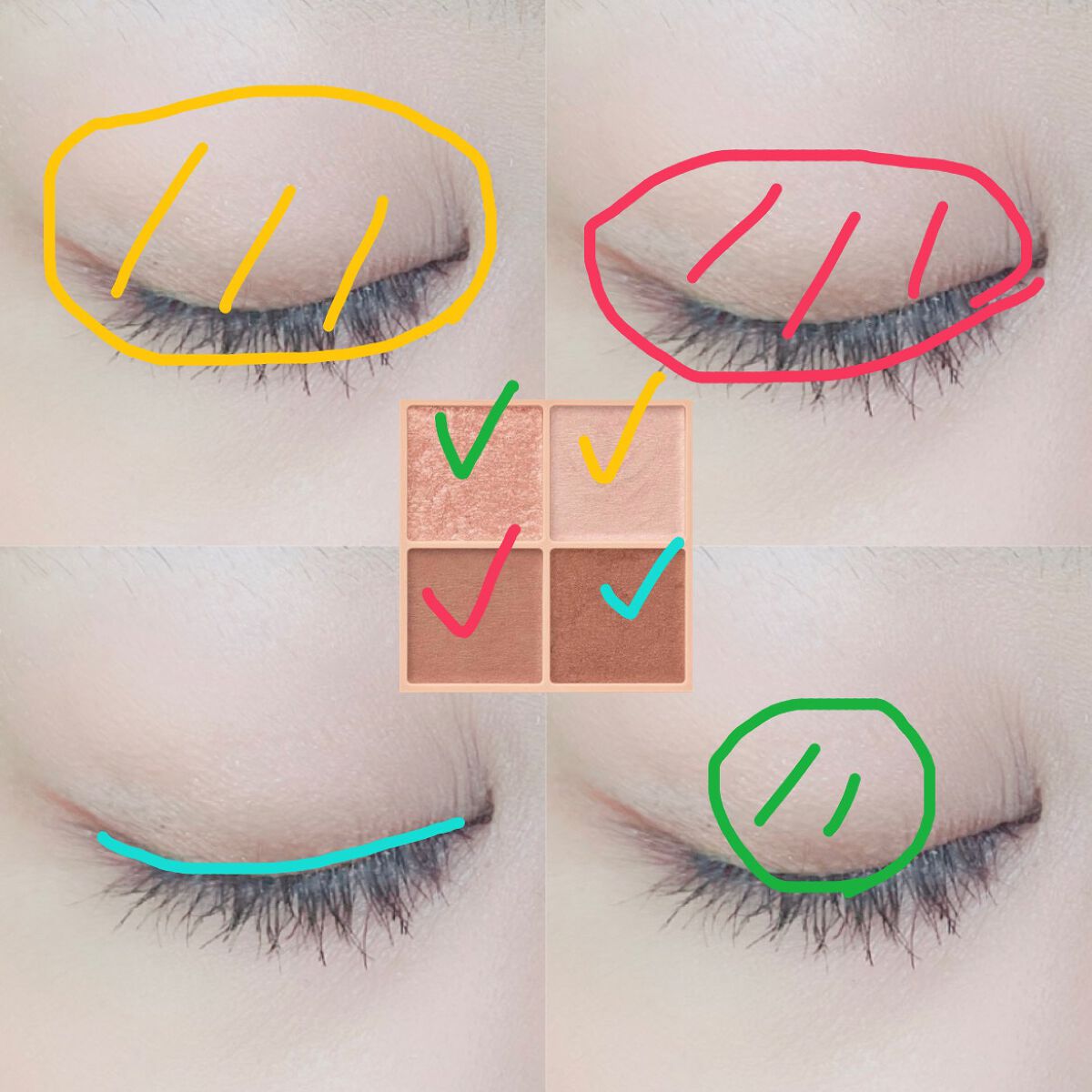 ベージュトーンアイシャドウ/CEZANNE/アイシャドウパレットを使ったクチコミ(2枚目)