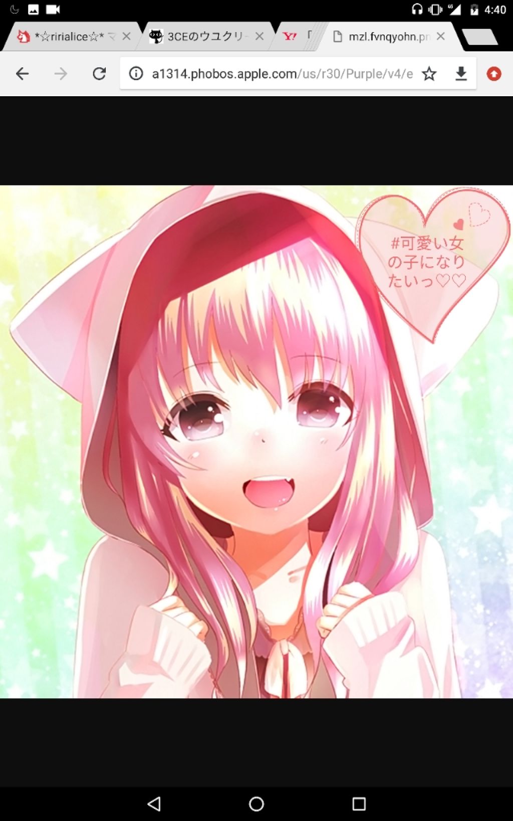 WHITE MILK CREAM/3CE/フェイスクリームを使ったクチコミ(1枚目)