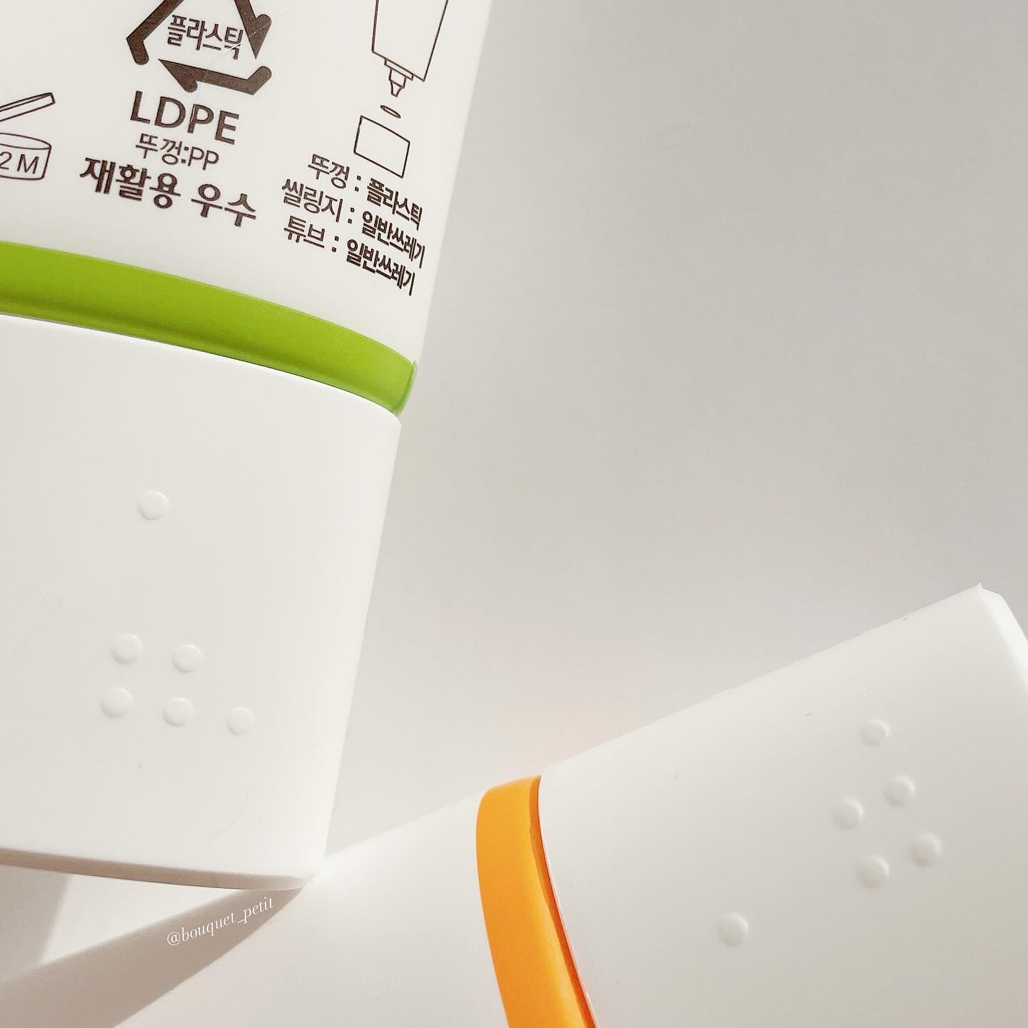 ブライトニングアップサンプラス/Dr.G/日焼け止めクリームを使ったクチコミ（2枚目）