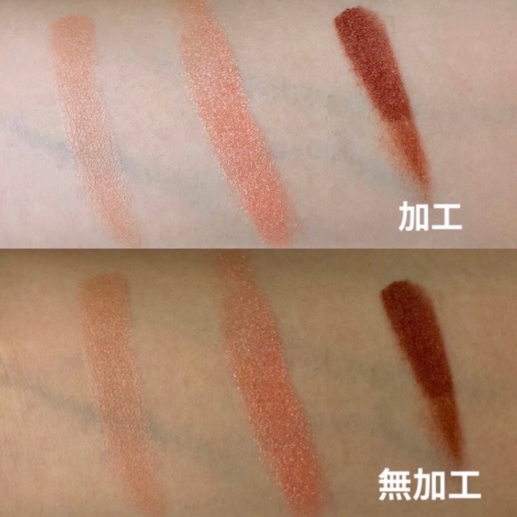 パーツリサイズシャドウ/KATE/アイシャドウパレットを使ったクチコミ(2枚目)