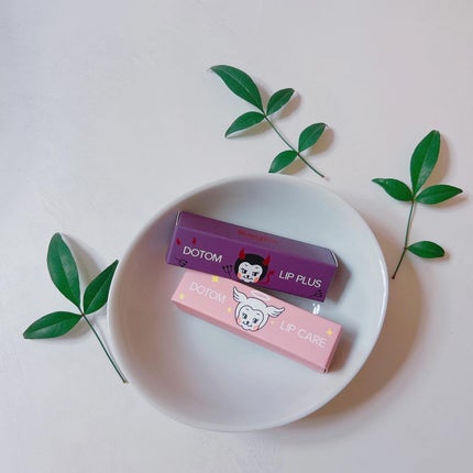 ドトムチューブリップバームプランパー/keybo/リッププランパーを使ったクチコミ(5枚目)