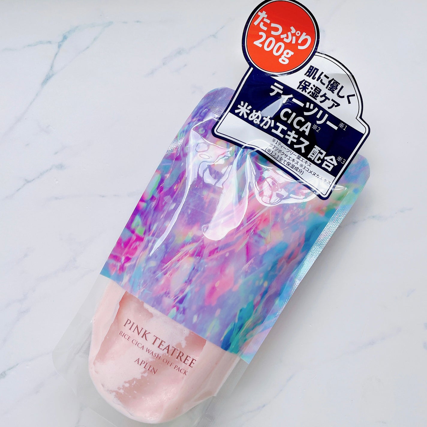 ピンクティーツリーライスシカウォッシュオフパック/APLIN/洗い流すパック・マスクを使ったクチコミ(1枚目)