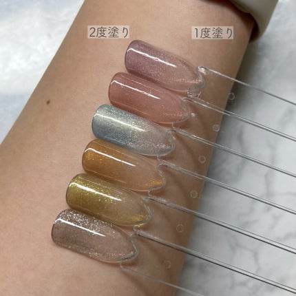 マグネットスティックネイルジェル/3COINS/ジェルネイルを使ったクチコミ(5枚目)