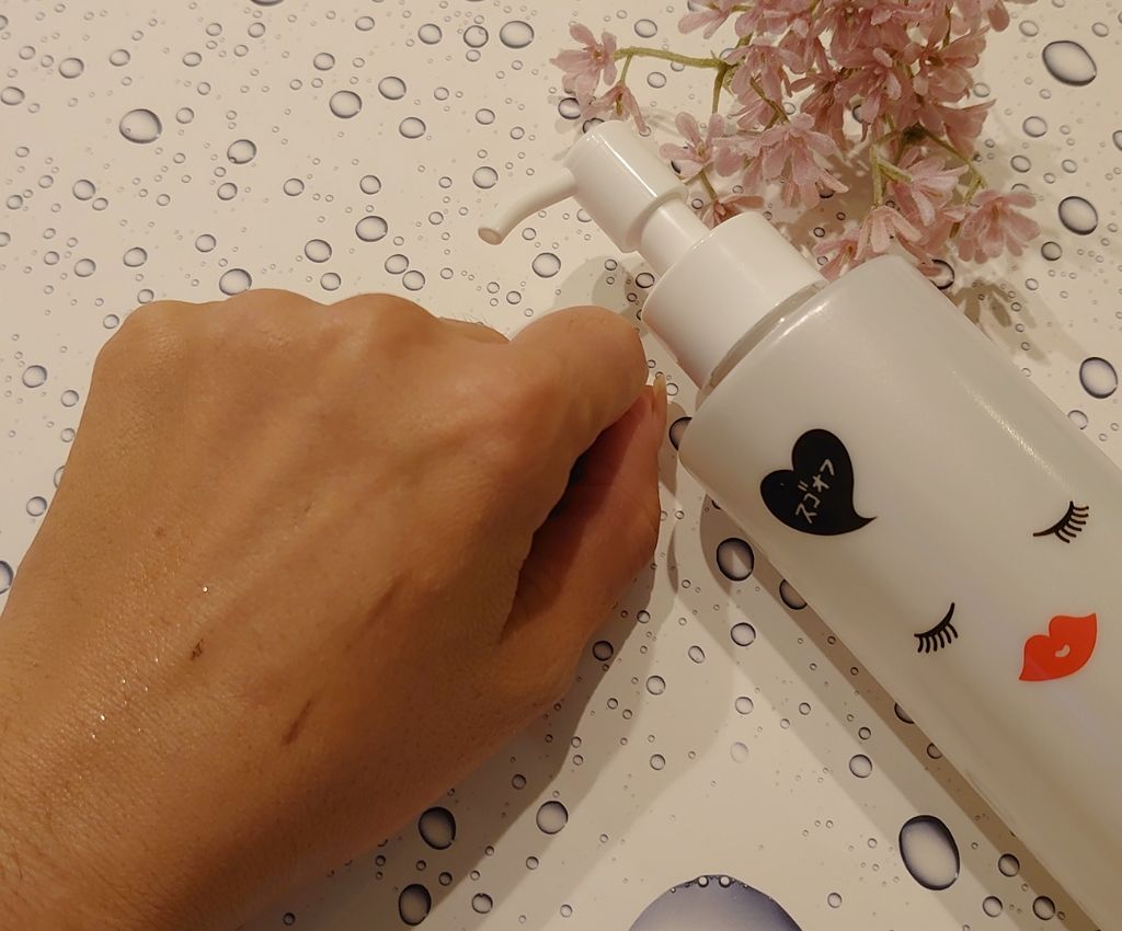 スゴオフ クレンジングウォーター/ロゼット/クレンジングウォーターを使ったクチコミ(4枚目)