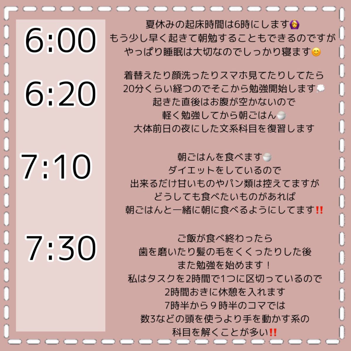 Noni Ampule/celimax/美容液を使ったクチコミ（3枚目）