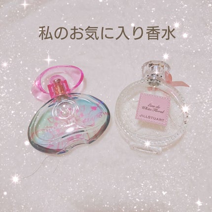 ジルスチュアート リラックス オード ホワイトフローラル/JILL STUART/香水(レディース)を使ったクチコミ(1枚目)