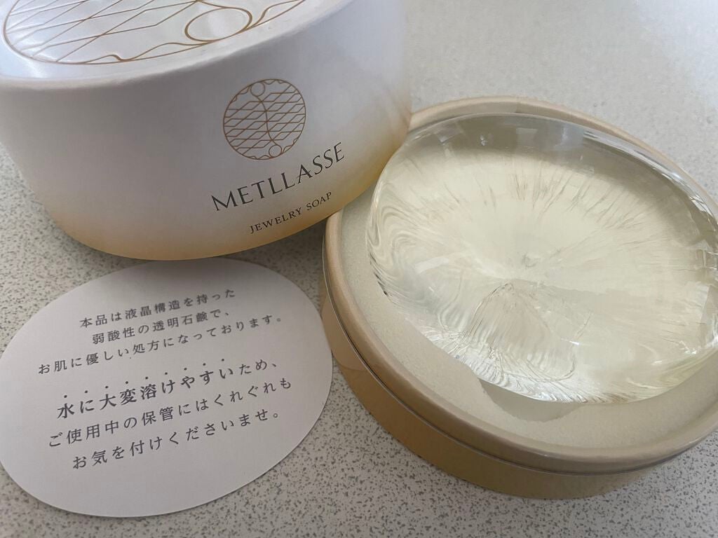 JEWELRY SOAP/METLLASSE(メトラッセ)/洗顔石鹸を使ったクチコミ(3枚目)