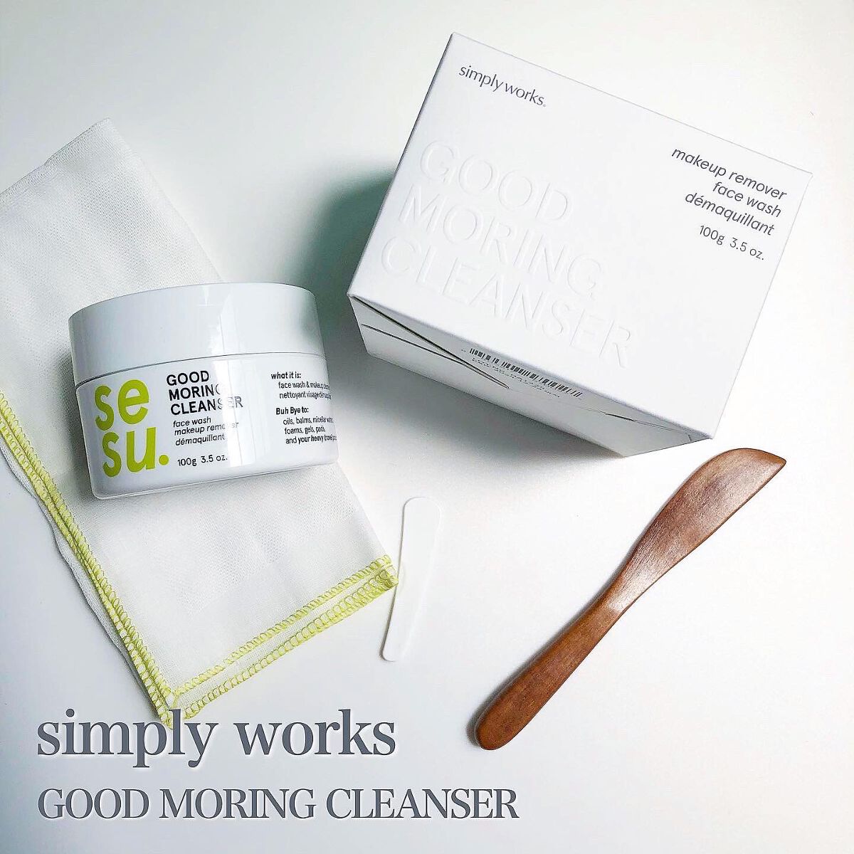 GOOD MORING  CLEANSER/simply works/クレンジングバームを使ったクチコミ（1枚目）