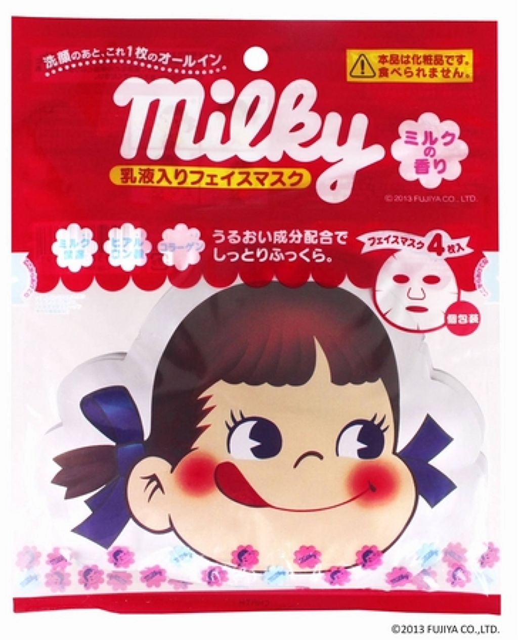 ミルキー石けんいちごの香り クレアボーテ