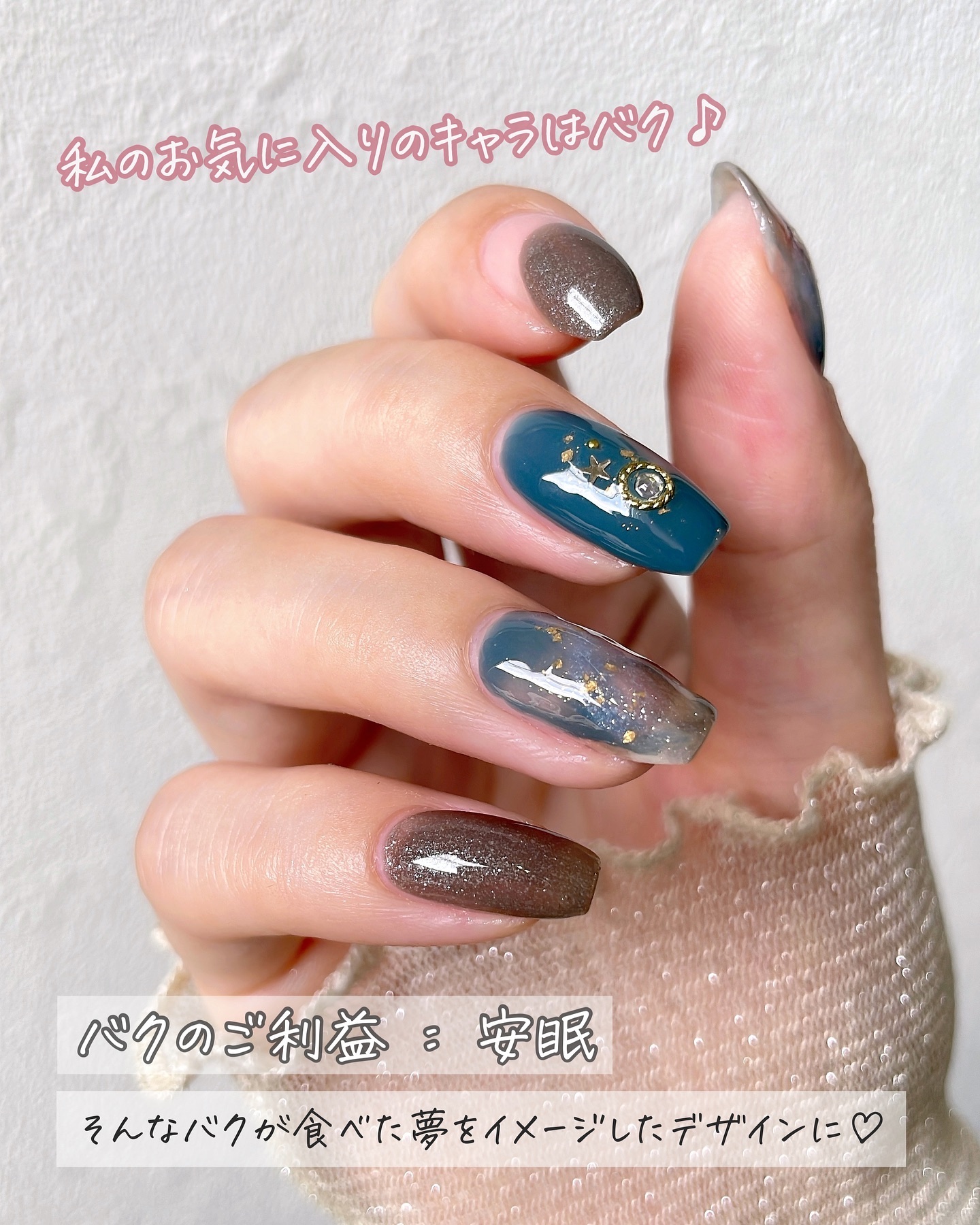 ミニネイル/パラドゥ/マニキュアを使ったクチコミ（3枚目）