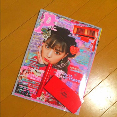 Popteen 2019年1月号/Popteen /雑誌を使ったクチコミ（1枚目）