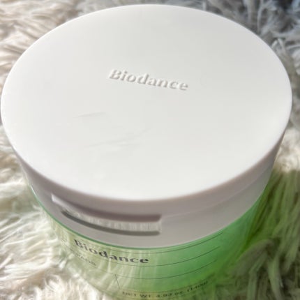 シーケルプゲルトナーパッド/Biodance/シートマスク・パックを使ったクチコミ(5枚目)