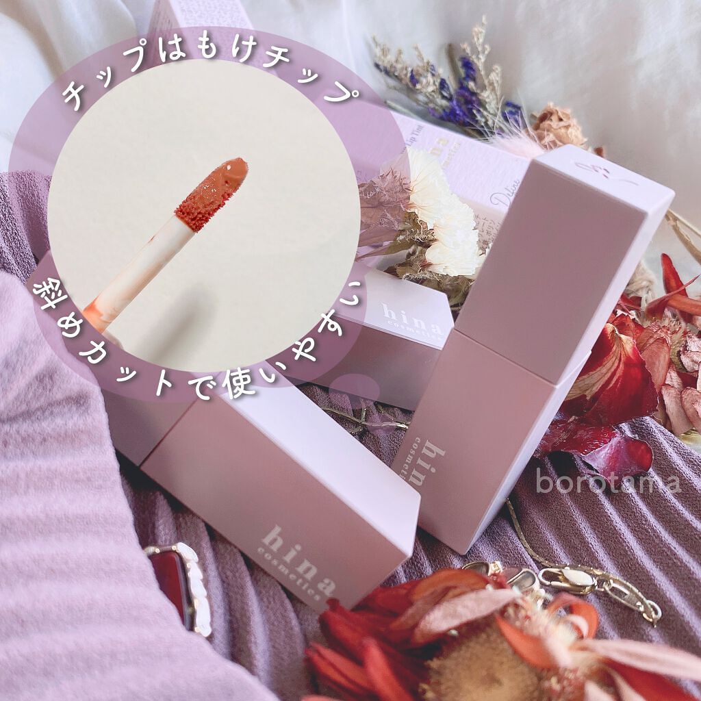 カバーパーフェクション チップコンシーラー/the SAEM/リキッドコンシーラーを使ったクチコミ(7枚目)