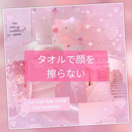 明色スキンコンディショナー/明色スキンコンディショニング/ブースター・導入液を使ったクチコミ(6枚目)