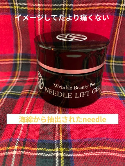 リンクルビューティープロ ニードルリフトゲル/ヤーマン/美容液を使ったクチコミ(1枚目)