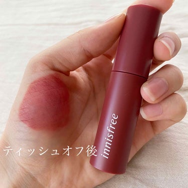 ビビッドコットン インクティント/innisfree/口紅を使ったクチコミ（3枚目）