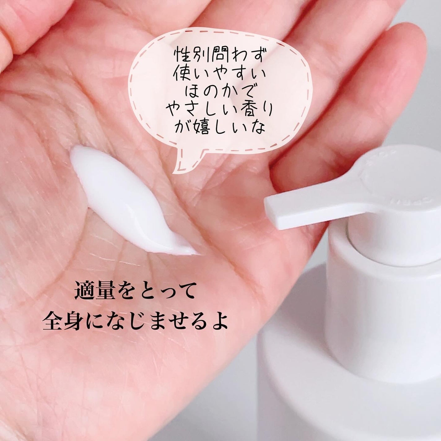 カーミングファミリークリーム/favs/フェイスクリームを使ったクチコミ(4枚目)