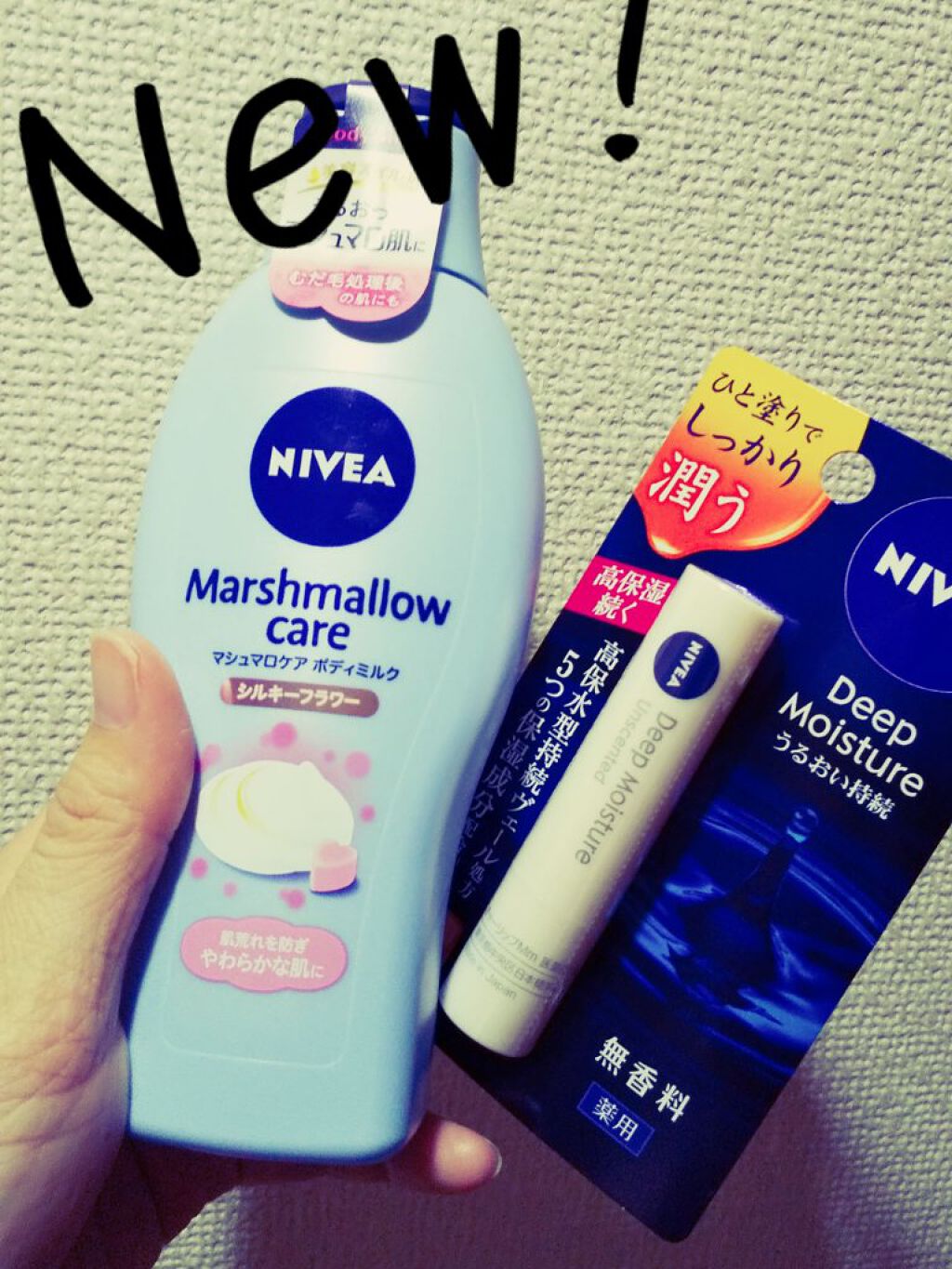 マシュマロケアボディミルク シルキーフラワーの香り/ニベア/ボディミルクを使ったクチコミ（1枚目）
