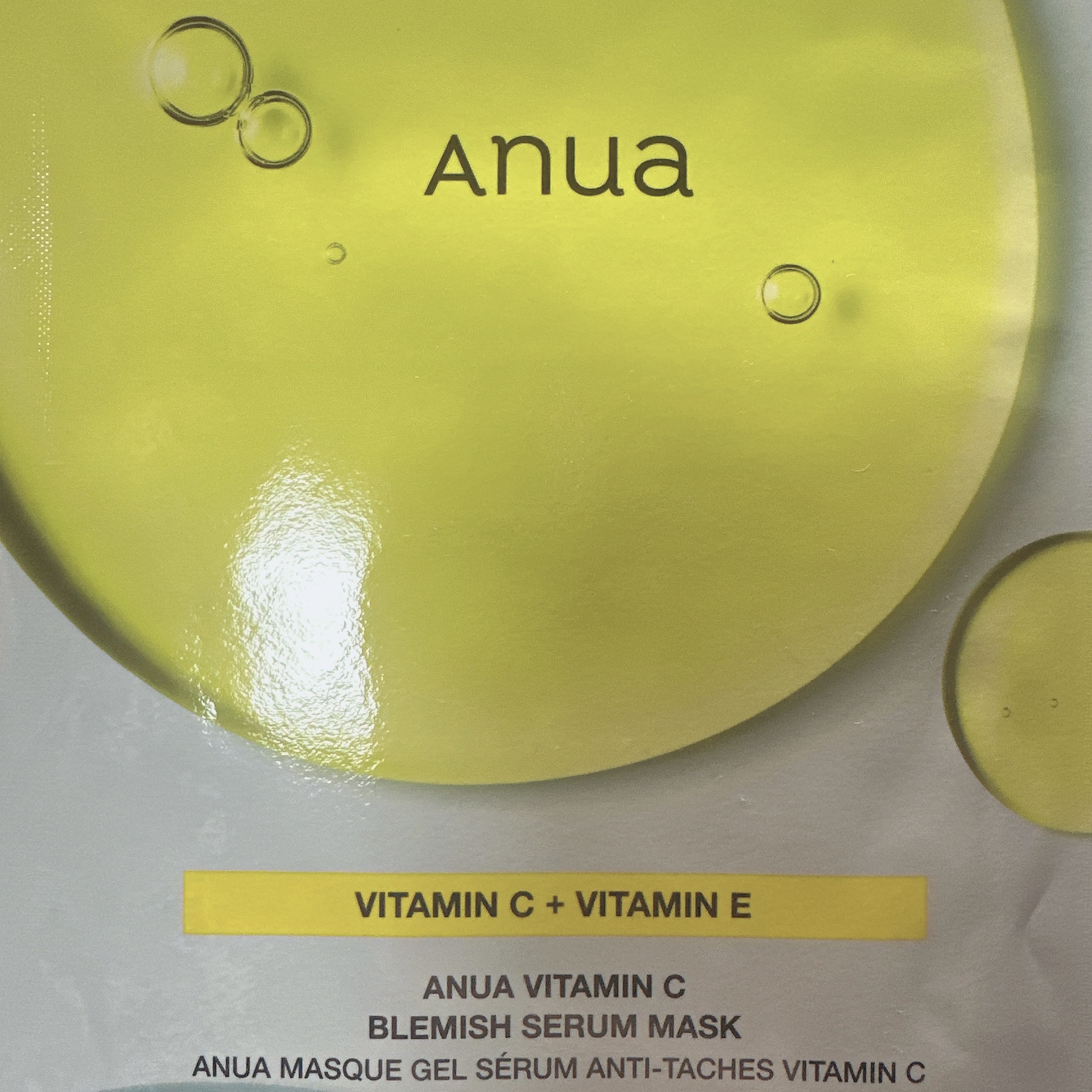 ビタミンC ブレミッシュセラム マスクパック/Anua/シートマスク・パックを使ったクチコミ（1枚目）