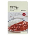 素材を生かしたカレー