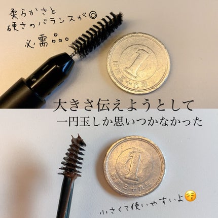 ペンシル アイブロウ/DECORTÉ/アイブロウペンシルを使ったクチコミ(4枚目)