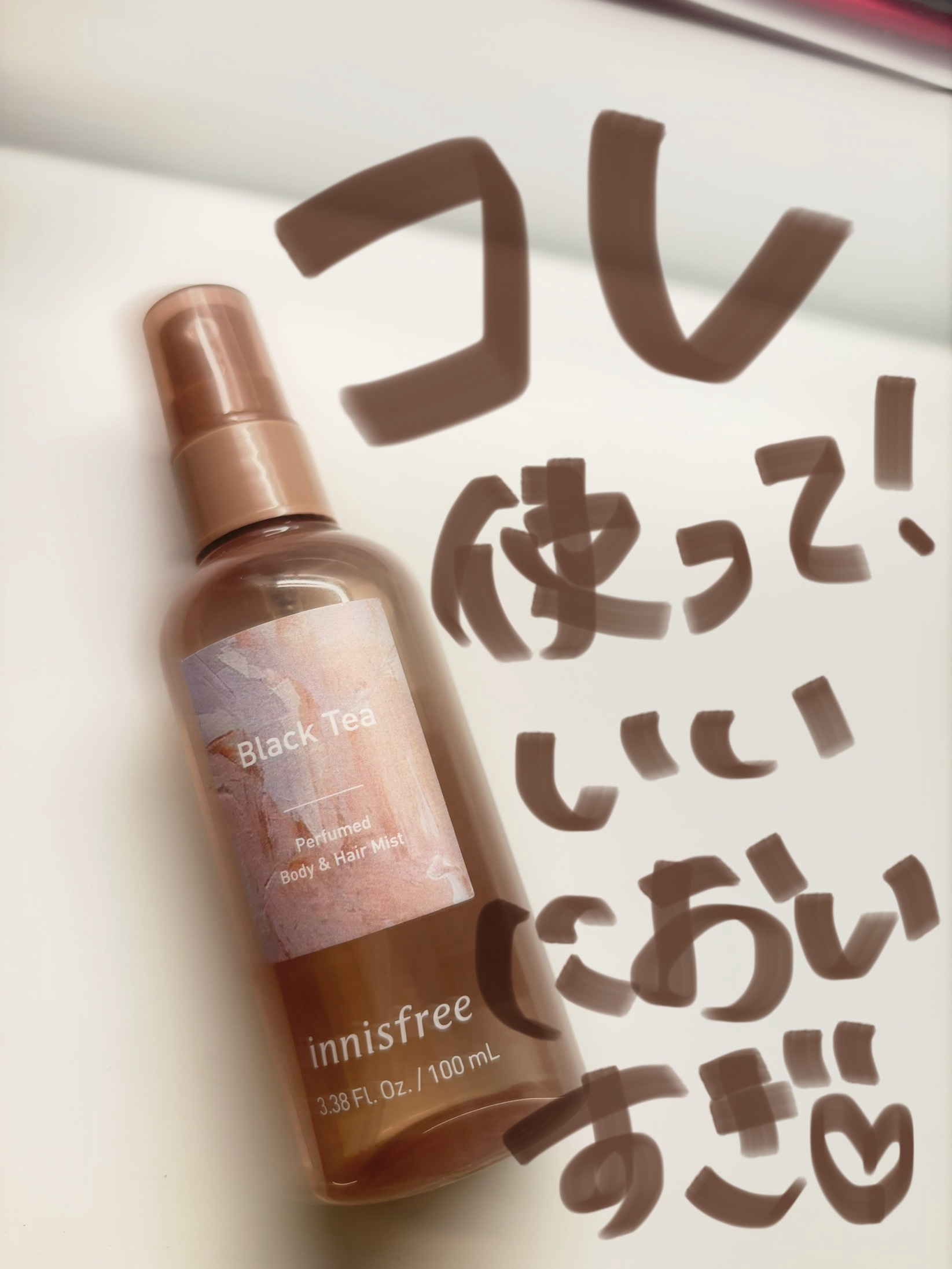 パフュームド ボディ＆ヘアミスト/innisfree/香水(その他)を使ったクチコミ（1枚目）