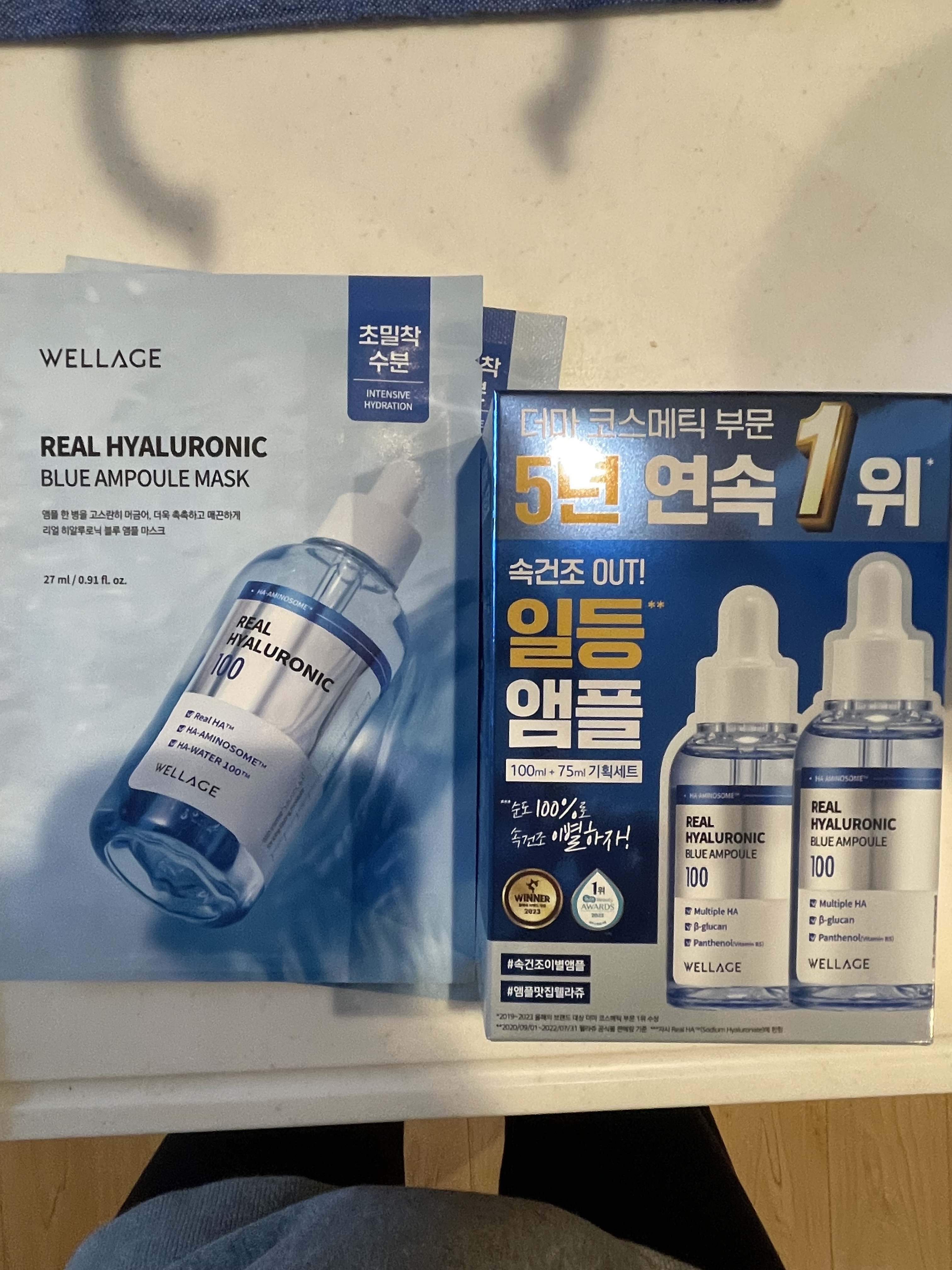 リアルヒアルロニックシートマスク /Wellage/シートマスク・パックを使ったクチコミ（1枚目）