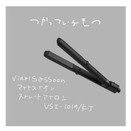 柳屋 あんず油/柳屋あんず油/ヘアオイルを使ったクチコミ(3枚目)