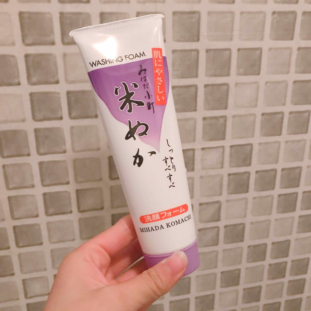 みはだ小町 米ぬか洗顔フォーム/黒ばら本舗/洗顔フォームを使ったクチコミ(1枚目)
